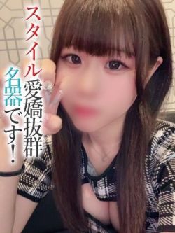 ねこ【プレミアム】
