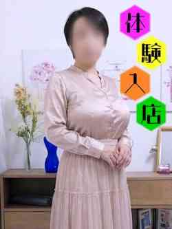 真紗美