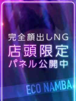 ちひろ＠電撃復帰