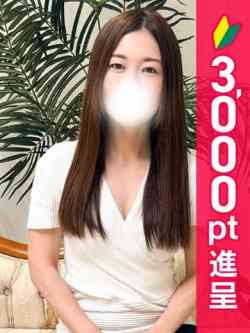 高梨りな