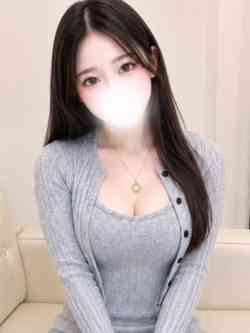 あまね