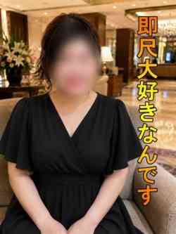 せりか