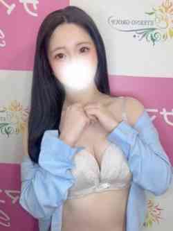 あゆみ