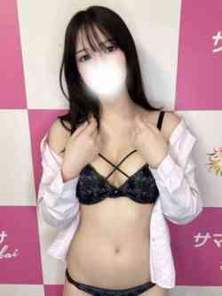 ちか