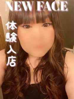 ここみ