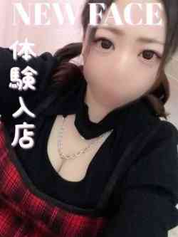 しお