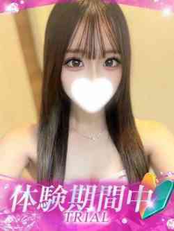 ちほ