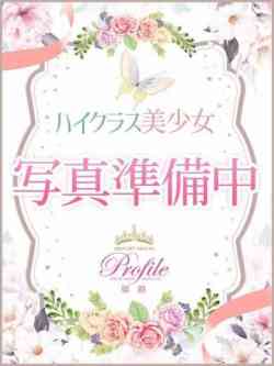 Chihaya/ちはや