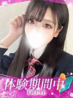 ゆうり