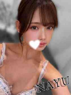 なゆ（極上SPコース対応）