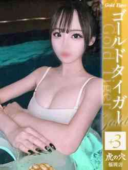 れいA