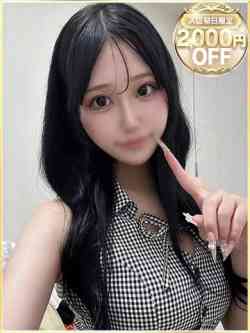 みな