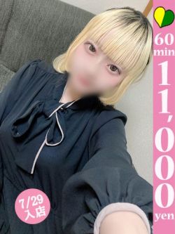 トト