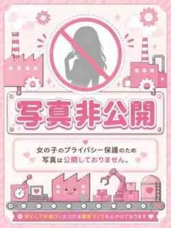 麻友-まゆ-