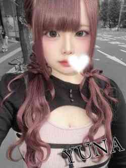 ゆな（極上SPコース対応）