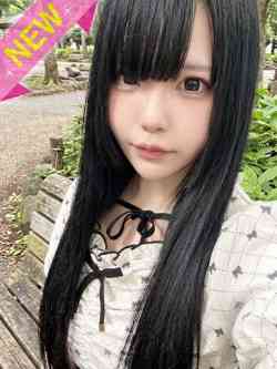 あんな