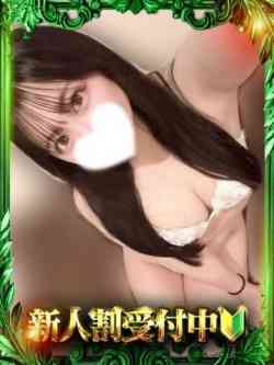 つき