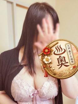ゆきな