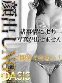 荒川せりな