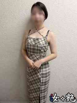 葵ひな