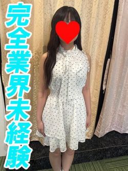 くみ【完全業界未経験】