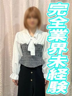 ちか【完全業界未経験】