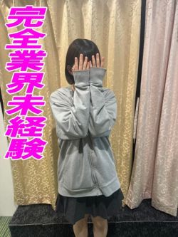 あん【ご奉仕が何よりの喜び】