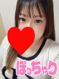ひびき【サービス満点】