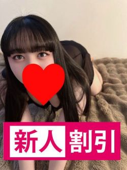 もも【ぽっちゃりコース】