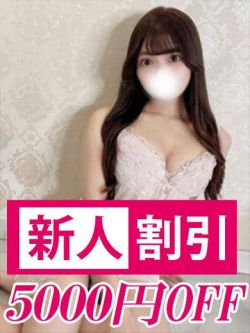 あずさ【魅惑的な美女】