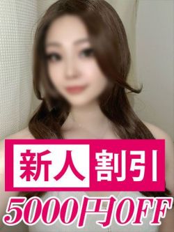 ちふゆ【貴方の精気奪います】