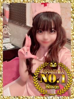 くるるちゃん【アイドルフェイス】