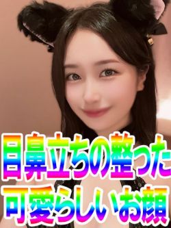 きす魔【キスが大好き】