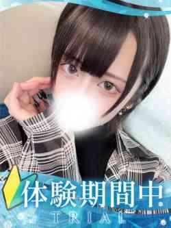 みあ