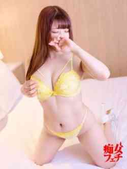 るる