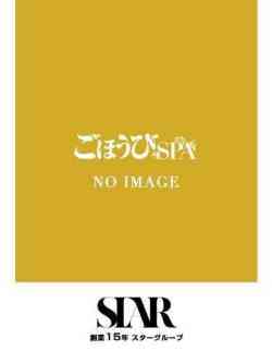 かりな