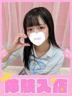 ゆいな