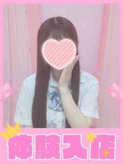 いちご