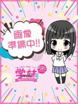 みお