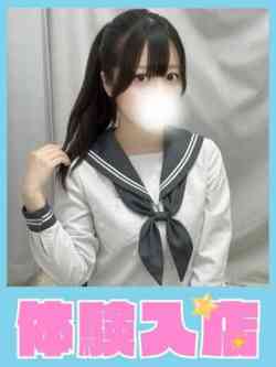 いちご