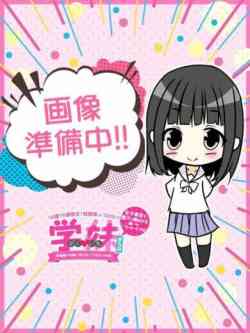 ゆず