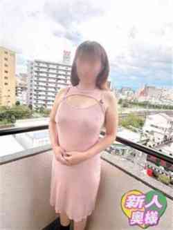 かりん