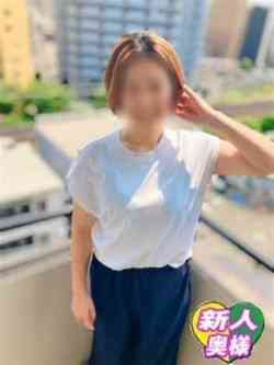みよ