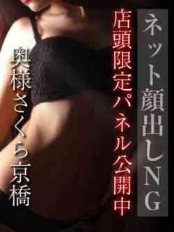ひより