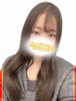 ひまり