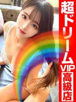 ののか「一期一会…いちごいちえ」