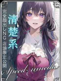 りり