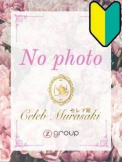 月島りな
