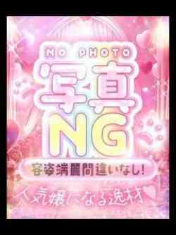 ゆずき