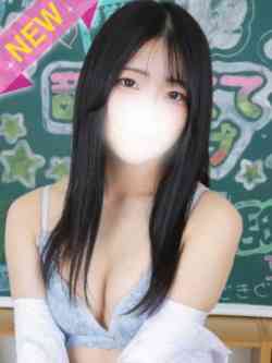みやび